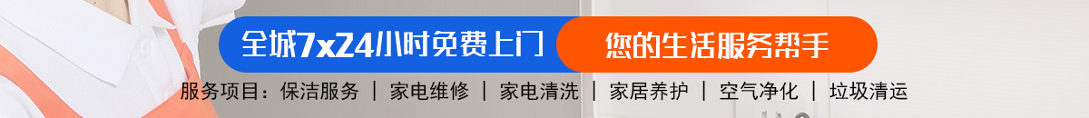 加拿大28-加拿大28预测|MySQL28PC预测数据|实时在线走势查询！加拿大28-预测|pc28预测|加拿大28预测|飞飞28预测专业幸运28预测|pc28预测结果走势!